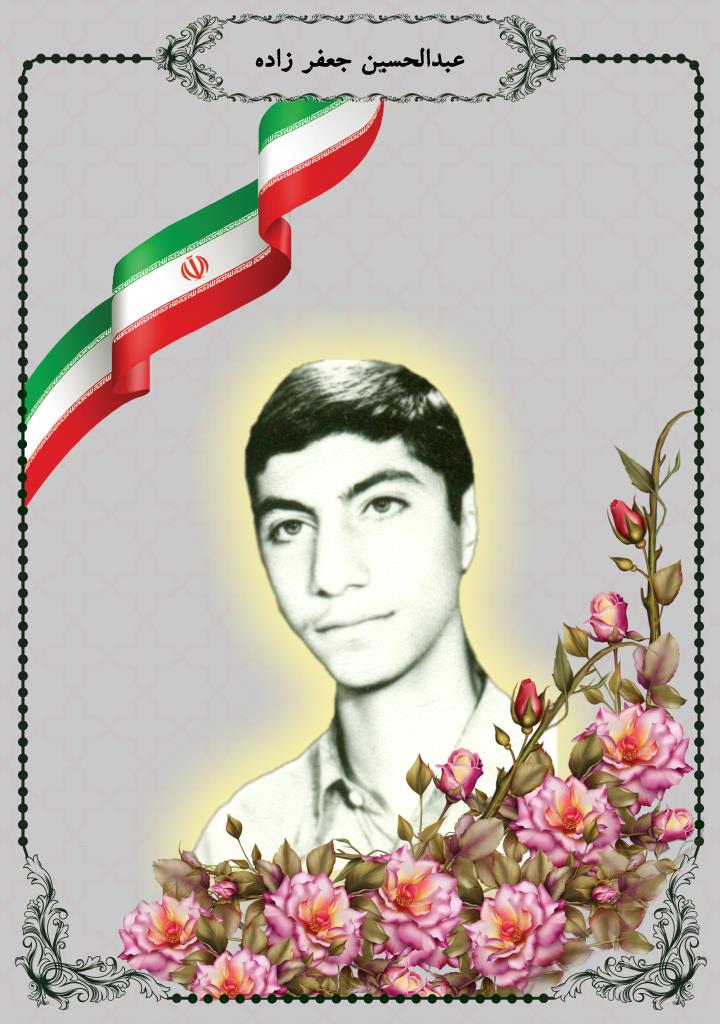 فاقد تصویر